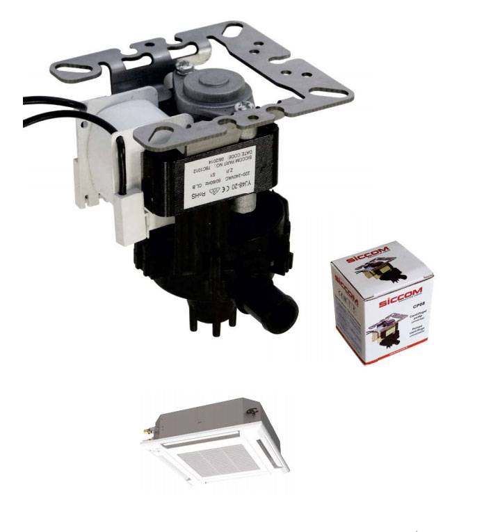 SICCOM CP08 - Universelle Zentrifugal-/ Kreiselpumpe für Deckenkassetten aller Hersteller