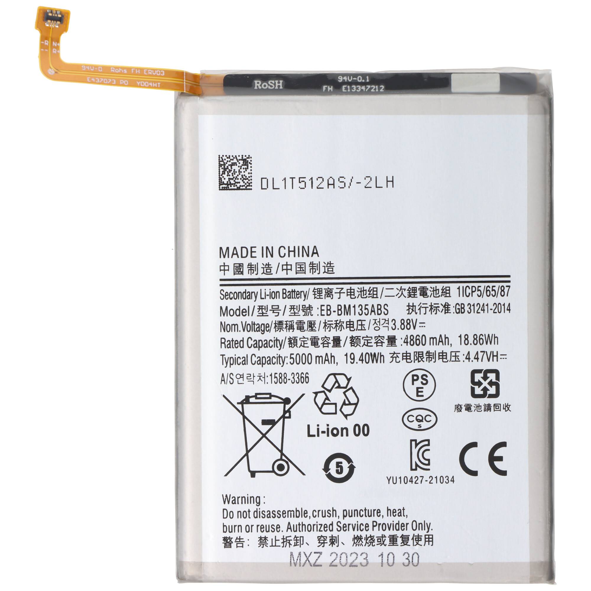 Akku passend für Samsung Galaxy M13, SM-M135F, Li-Polymer, 3,8V, 5000mAh, 19,0Wh, ohne Werkzeug