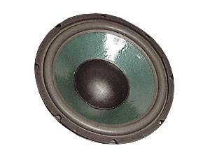 KENFORD HiFi-Bass