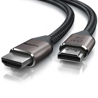Primewire 8k HDMI Kabel 2.1 UHD II, 8k @ 120 Hz mit DSC, 2k 4k Ethernet, HDR eARC VRR ALLM, für Blu Ray PS4 PS5 - 4 m Primewire 8k HDMI Kabel 2.1 UHD II, 8k @ 120 Hz mit DSC, 2k 4k Ethernet, HDR eARC VRR ALLM, für Blu Ray PS4 PS5 - 4 m