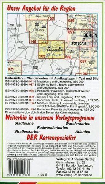 Brandenburger Havelseen und Umgebung 1 : 50 000. Radwander- und Wanderkarte