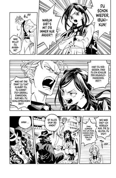 Honeko Akabanes Bodyguard 01