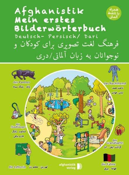 Mein erstes Bilderwörterbuch Deutsch - Persisch / Dari