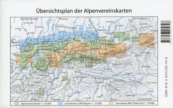 DAV Alpenvereinskarte 31/4 Stubaier Alpen, Mitte 1: 25 000