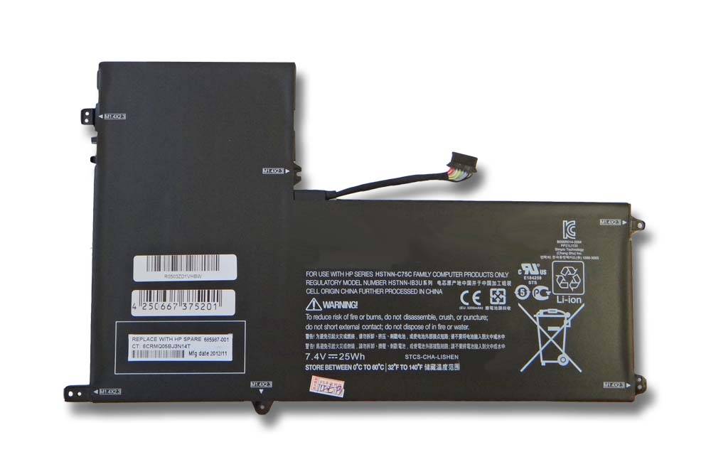 vhbw Akku Ersatz für HP 685368-1C1, 685368-1B1, 99TA026H, 685987-001, AT02025XL, AT02XL für Notebook (3350 mAh, 7,4 V, Li-Ion)