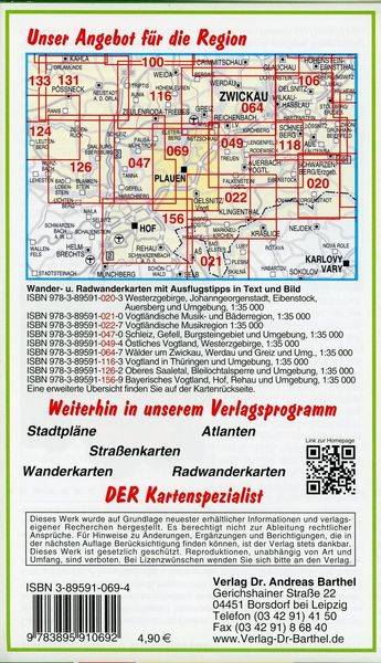 Radwander- und Wanderkarte Plauen, Vogtländische Schweiz und Umgebung 1 : 35 000