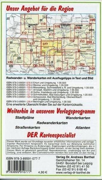 Wander-, Ski- und Radwanderkarte Oberhof, Ilmenau, Zella-Mehlis und Umgebung 1 : 35 000