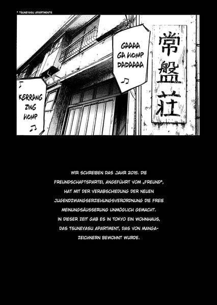 20th Century Boys: Spin-off