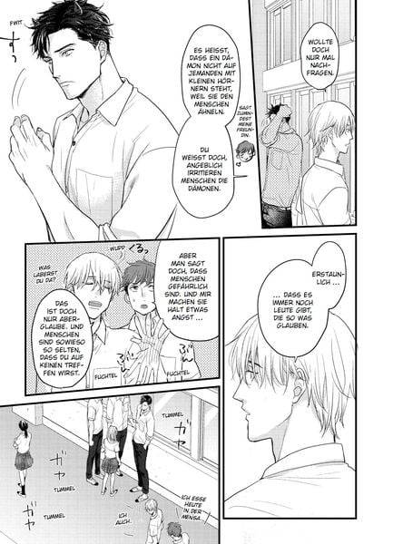 Tabetemo Oishiku Arimasen: Ungenießbar 01