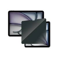 PanzerGlass - Bildschirmschutz für Tablet - ultrabreite Passform - Glas - mit Sichtschutzfilter - 10,9"" oder 11"" - Rahme