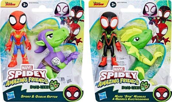 Saf Hero Dino Webs Fig Ast