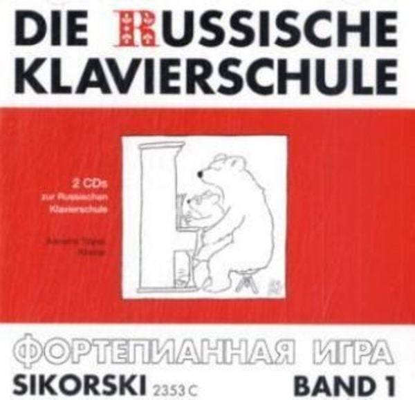 Die Russische Klavierschule