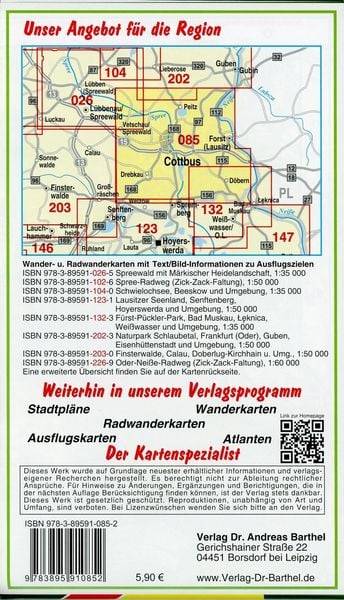 Cottbus, Peitzer Teiche und Umgebung 1 : 50 000. Radwander- und Wanderkarte