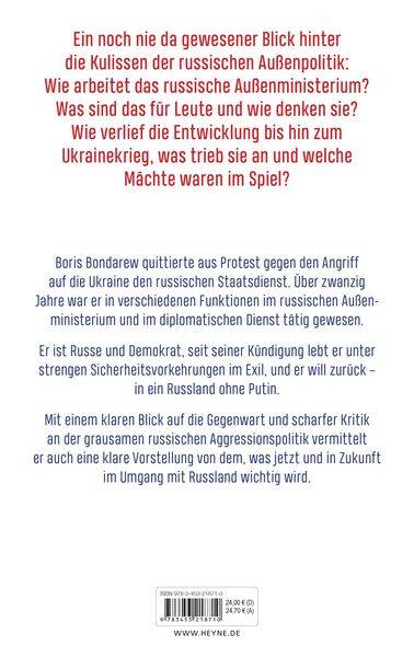 Im Ministerium der Lügen