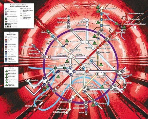 Metro 2035