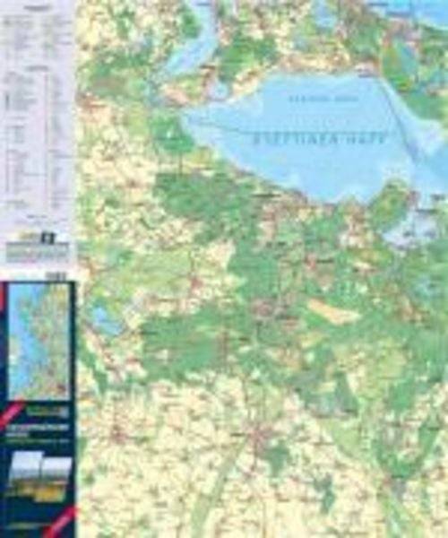 Ueckermünder Heide, Naturpark Am Stettiner Haff