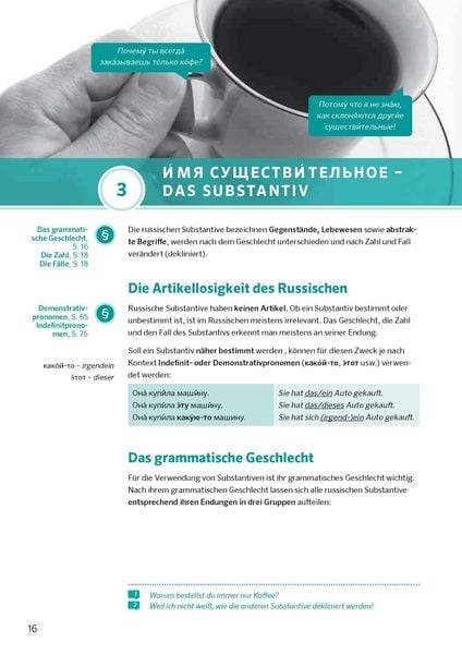 PONS Praxis-Grammatik Russisch