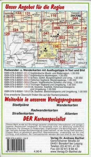 Radwander- und Wanderkarte Bayrisches Vogtland Hof, Rehau und Umgebung 1 : 35 000