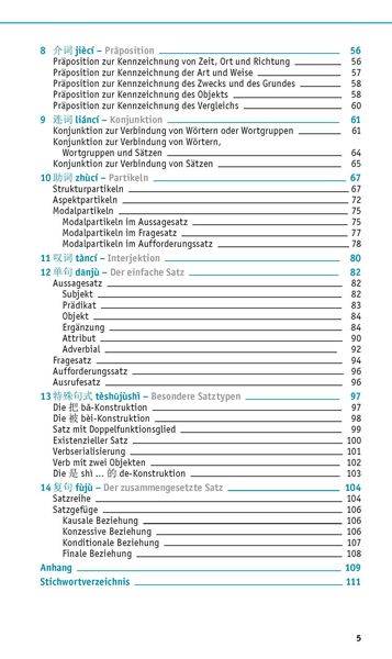 PONS Grammatik kurz & bündig Chinesisch