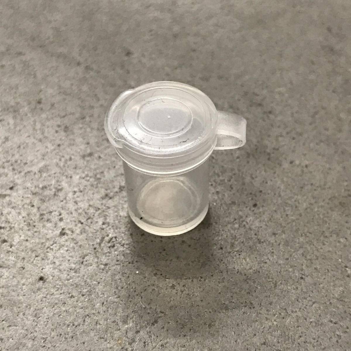 CAP001 - Dose 15x19 mit Deckel