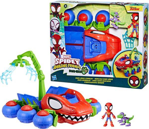 Saf Dinowebs Crawler