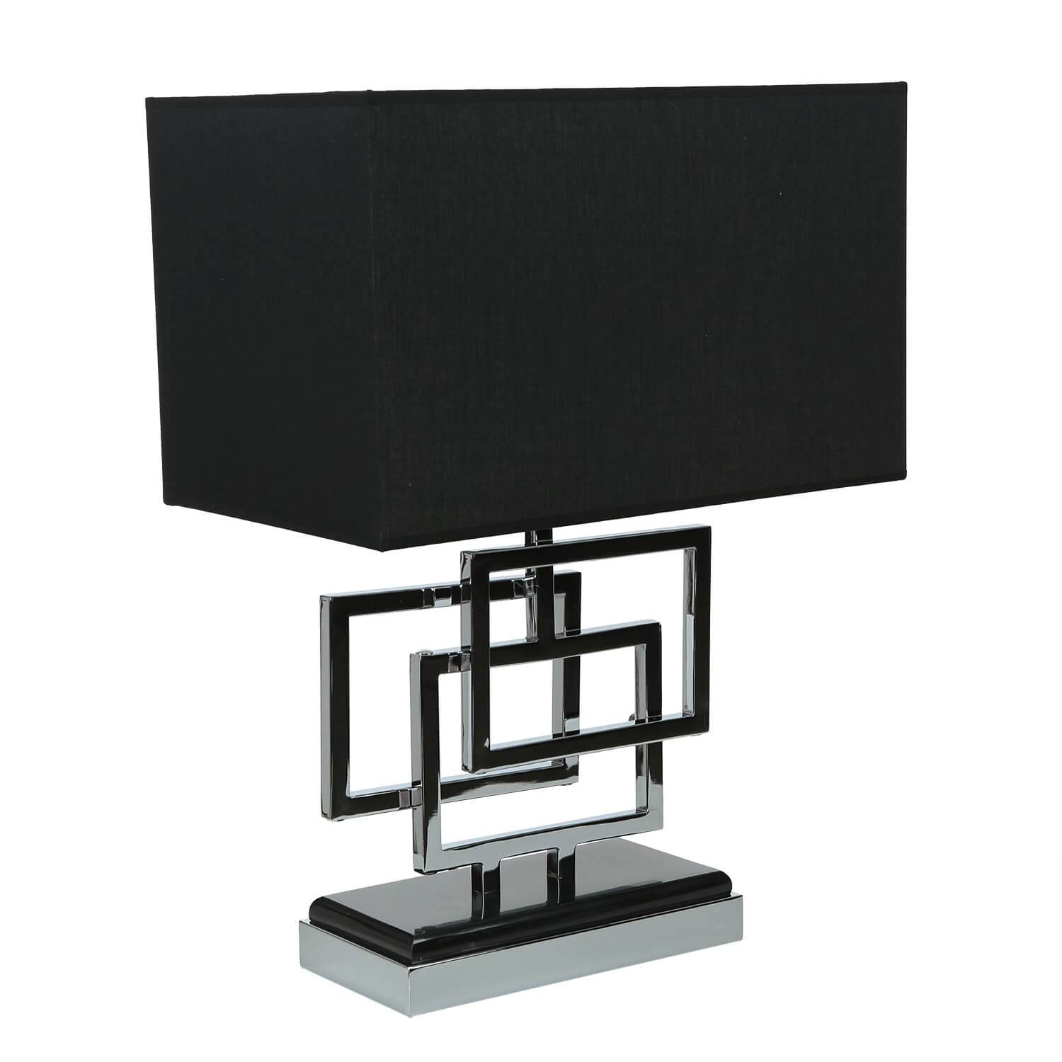 Licht-Erlebnisse LE47894 Tischleuchte Tevell E27 aus Metall Stoff in Silber Tischlampe