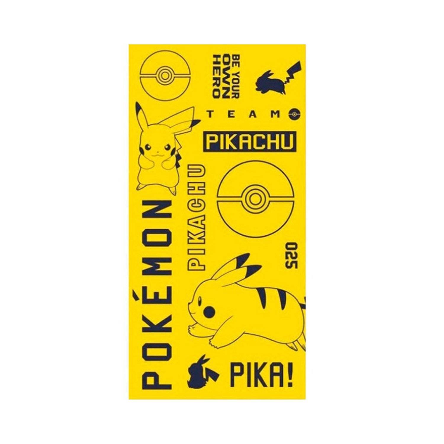 Pokémon Pool-Accessoire Farbenfrohes Baumwoll-Strandtuch, 70cm x 140cm