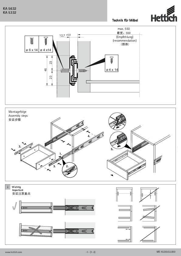 Kugel-Vollauszug KA 5632/650 EB 12,7mm , 650mm 450N