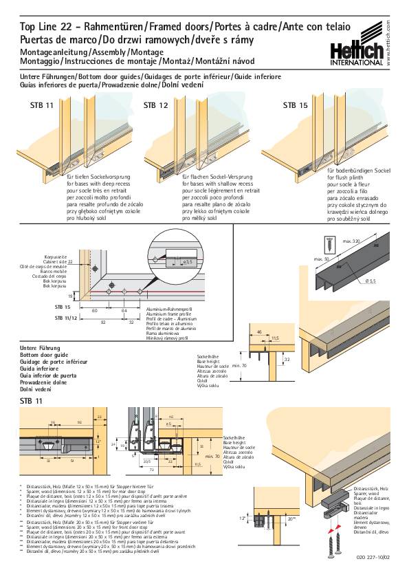 STB 11 Komplett-Set 3-türig