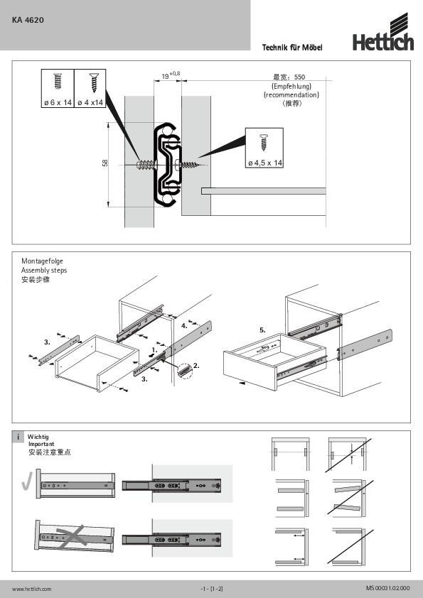 Kugel-Überauszug KA 4620, 500 mm 90 kg, EB 19 mm, teilbar