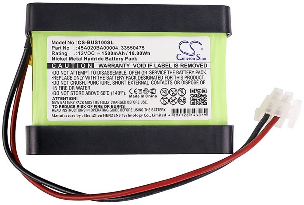 Hückmann Akkupack Türsteuerung 12V CS-BUS100SL