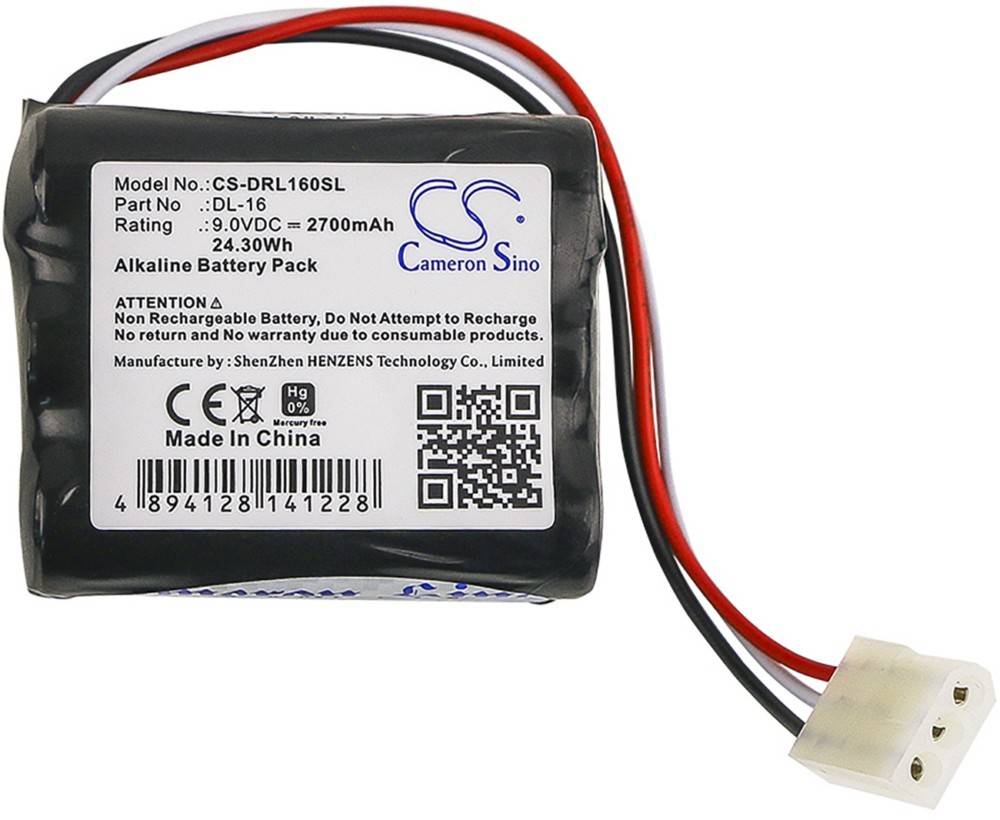 Hückmann Batteriepack Türsteuerung CS-DRL160SL