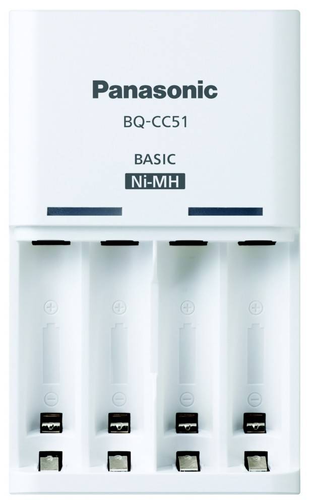 Hückmann Ladegerät BQ-CC51 K-KJ51MGD42E