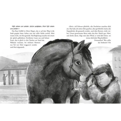 Das Pferd der Winde Das Pferd der Winde