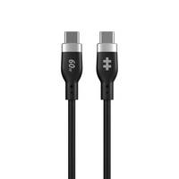 Hyper 1.5m Silicone USB-C to USB-C 60W Charging Cable, Black