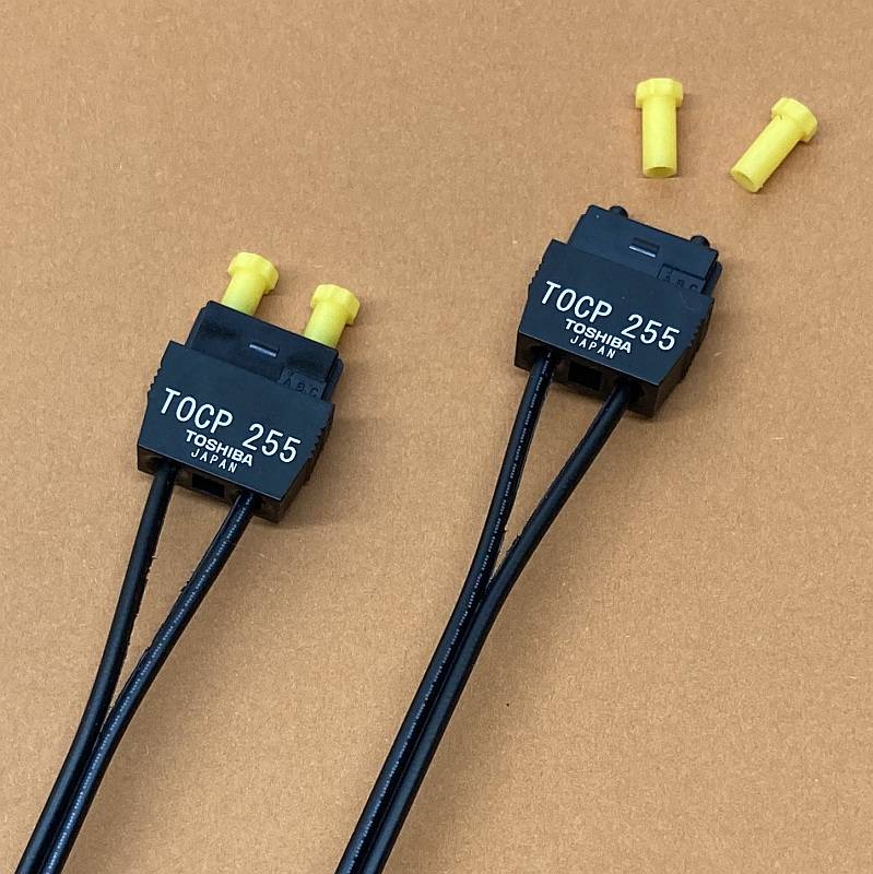 Patchkabel duplex POF mit TOCP255 20m