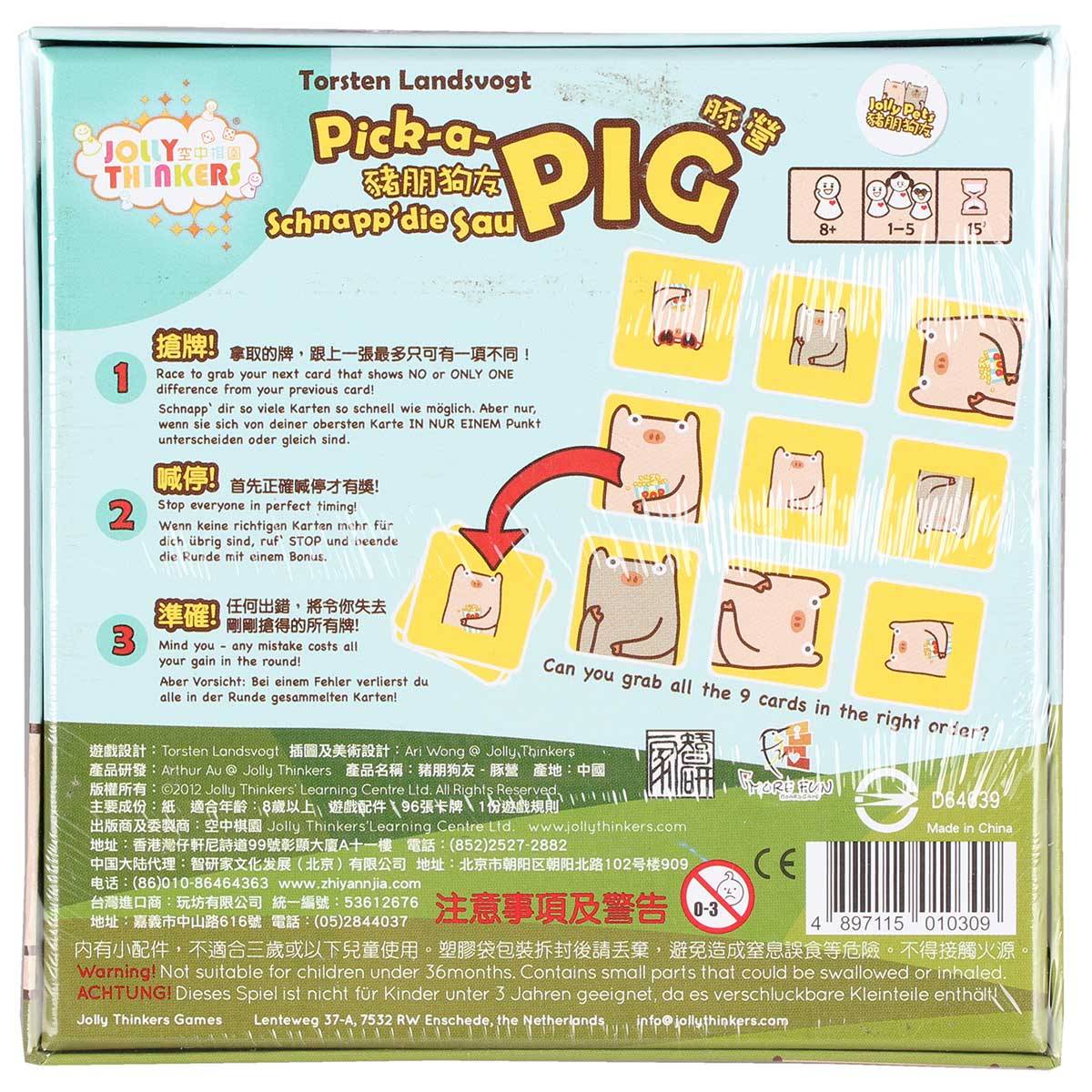 Jolly Thinkers Pick-a-Pig / Schnapp die Sau (DE/EN) (+)