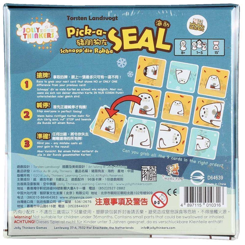 Jolly Thinkers Pick-a-Seal / Schnapp die Robbe (DE/EN)