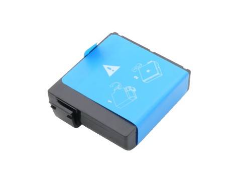 Zebra Spare Smart Battery - Drucker-Batterie
