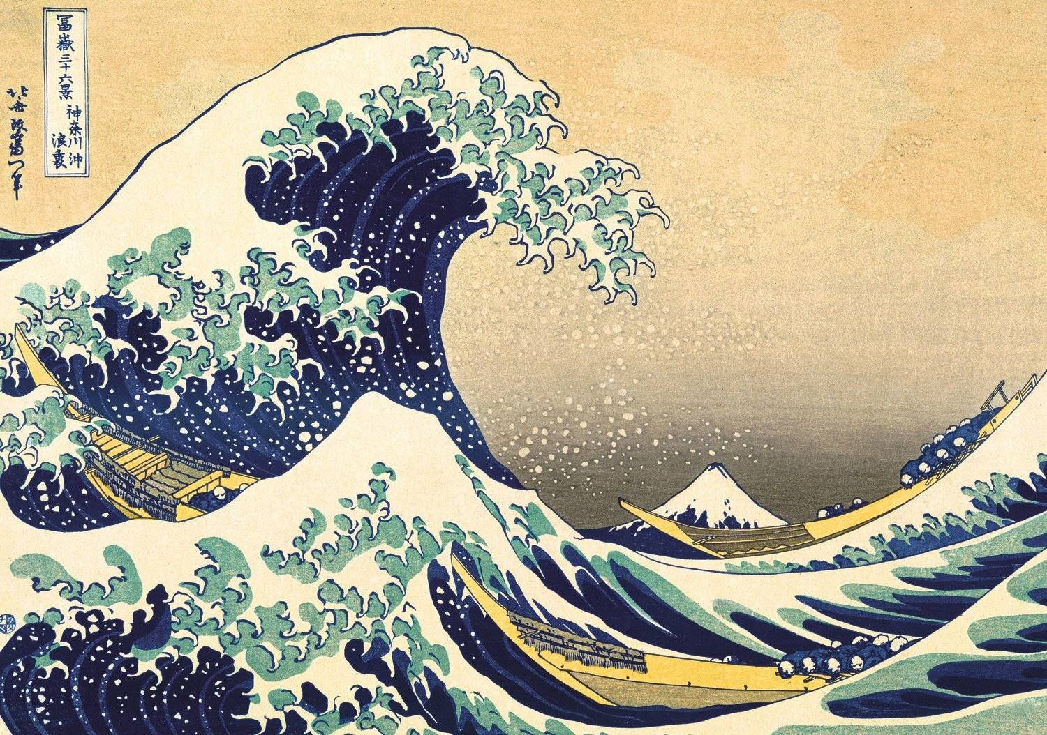 TREFL Puzzle Große Welle vor der Küste von Kanagawa 1000 Teile