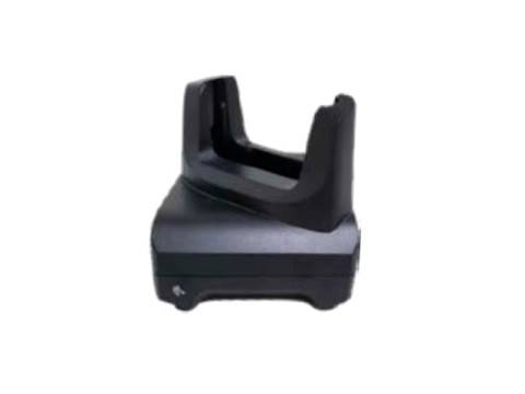 Zebra Single Slot Charge only Cradle - Handheld-Ladestation