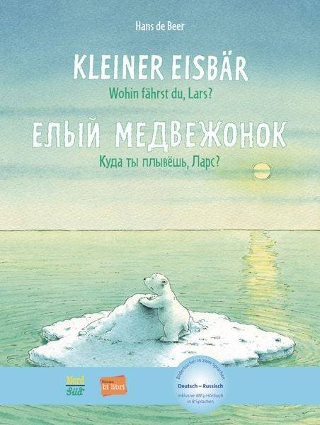 Kleiner Eisbär - wohin fährst du, Lars?