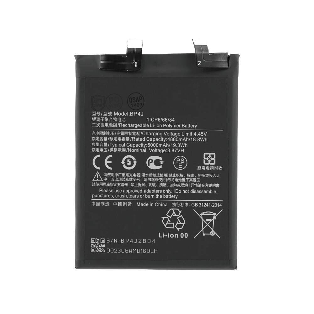 Batterie mit Spezifikationen: Modell BP4J, Kapazität 4890mAh, Spannung 3,87V, wiederaufladbar Li-Ion-Polymer, Anleitung und Sicherheitssymbole sichtbar.