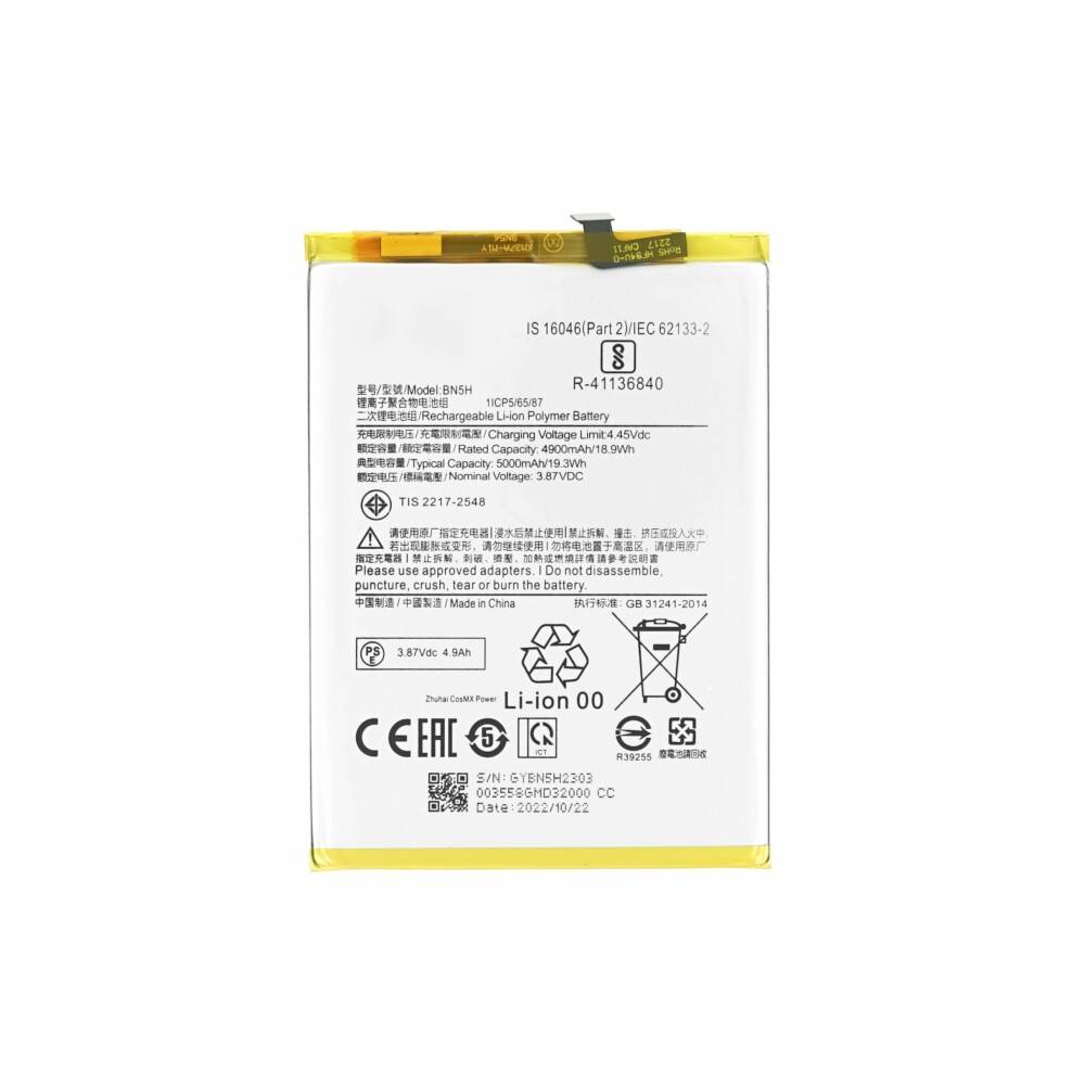 Akku BN5H für Poco M5 Batterie Ersatzakku
