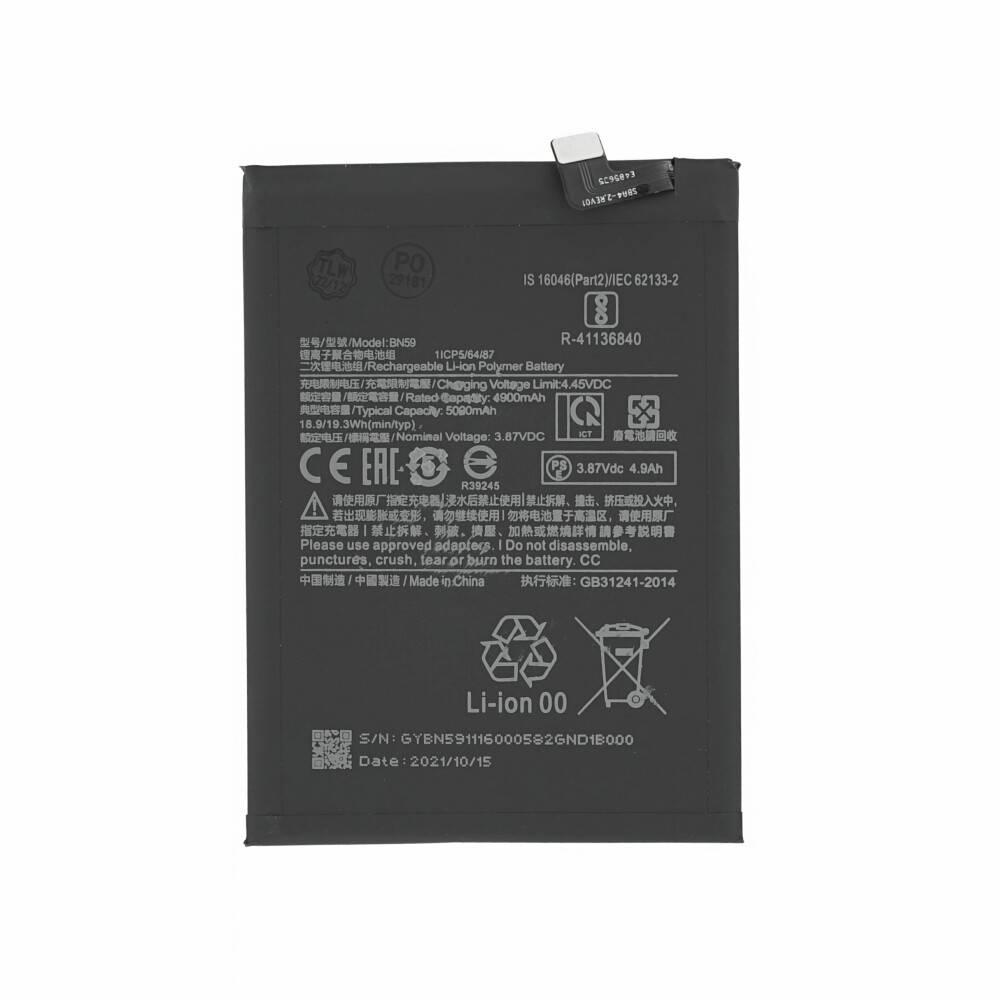 BN59 Akku für Redmi Note 10 Ersatzakku