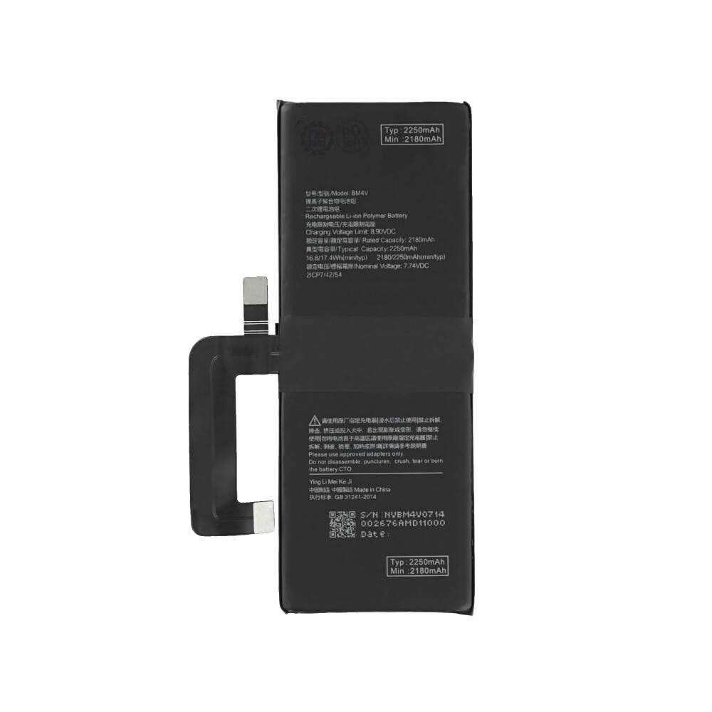 BM4V Akku für Xiaomi Mi 10 Ultra Batterie Ersatzakku