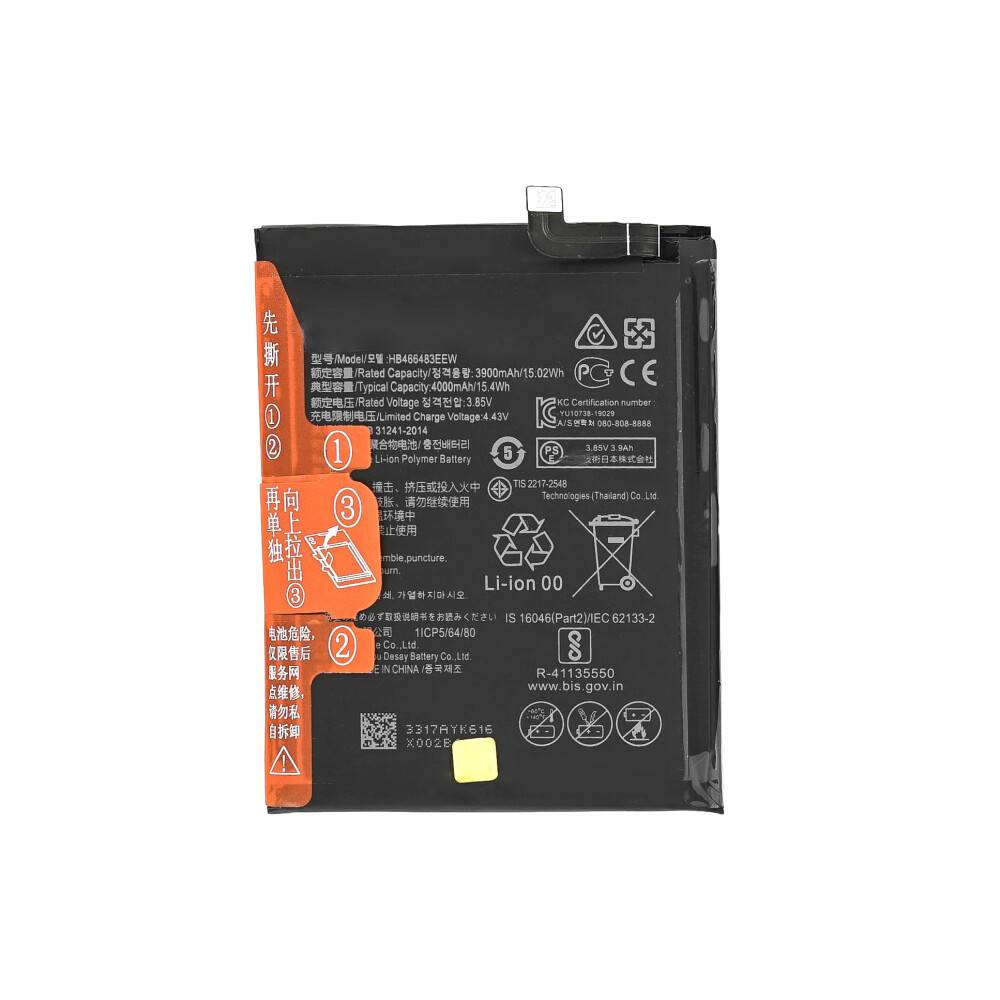 Akku für Huawei P40 Lite 5G Nova 7 SE Nova 7 Pro 5G HB466483EEW 4000mAh NEU