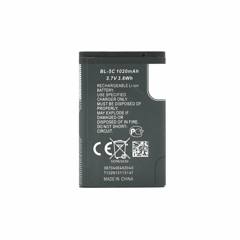 Original BL-5C Akku für Nokia 1110 1200 3310 2600 1600 1208 6030 6230 6680