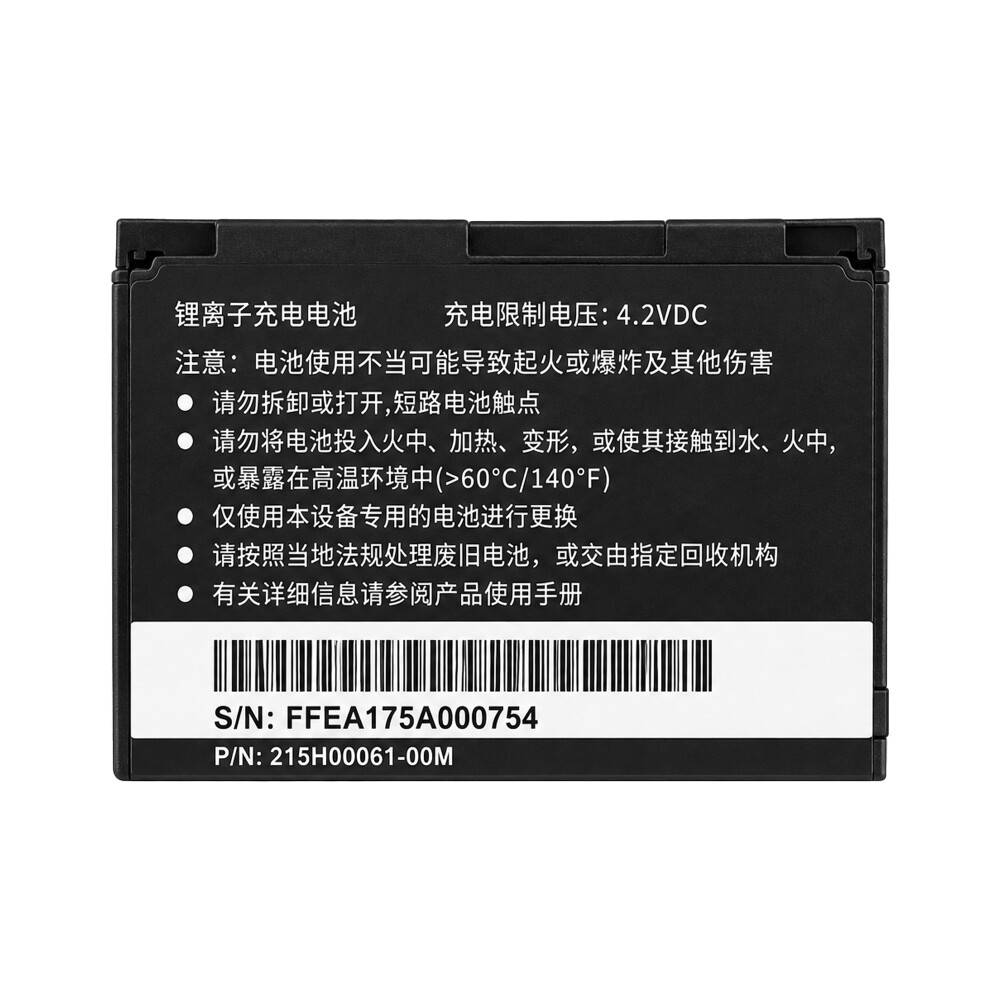 Original HTC BA S230 Akku für HTC 35H00095-00M 1200mAh BTR6900 ELF0160 NEU