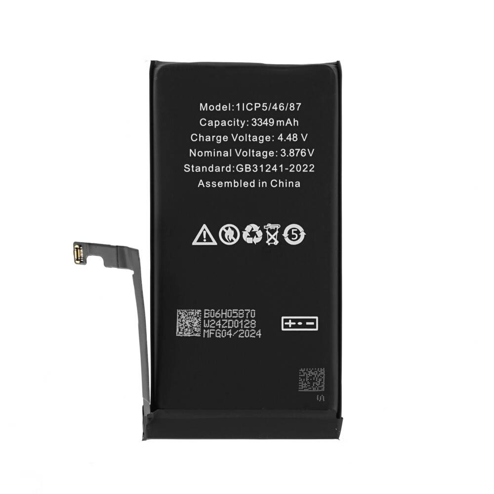 Akku für iPhone 15 Batterie Ersatzakku
